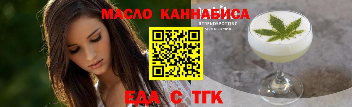 Кокаин  APVP СК кристаллы  Светлоград  ГАШ  Гашиш  Канабис  Вход с VPN  Мефедрон кристаллы 
