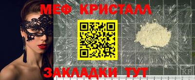 кокаин колумбия Обнинск