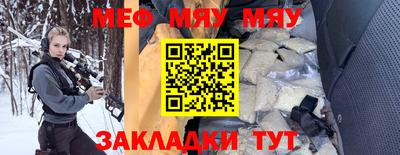 кокаин колумбия Обнинск