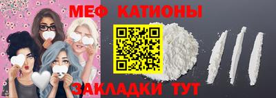 кокаин колумбия Обнинск