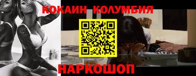 МДМА Нягань