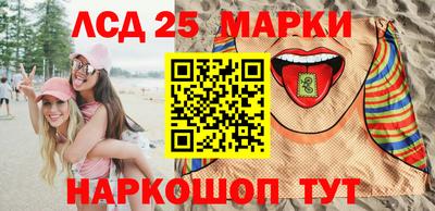 mdpv Пенза