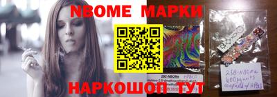 скорость mdpv Партизанск