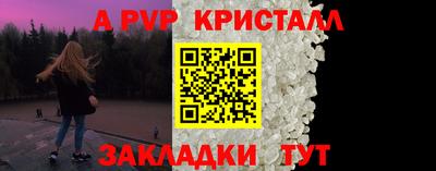 МДМА Нягань
