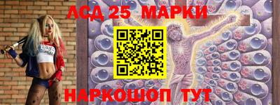 мефедрон Обь