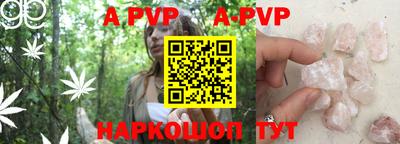 кокаин колумбия Обнинск