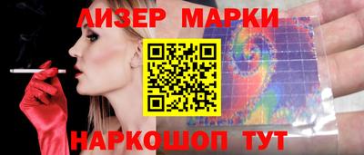 МДМА Нягань