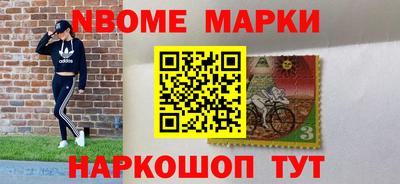 кокаин колумбия Обнинск