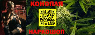 мефедрон Обь