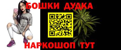 кокаин колумбия Обнинск