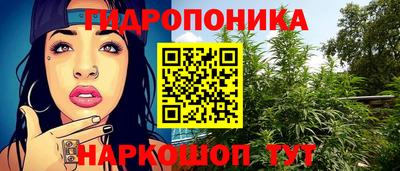 мефедрон Обь
