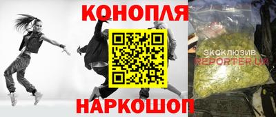 кокаин колумбия Обнинск