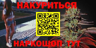 мефедрон Обь
