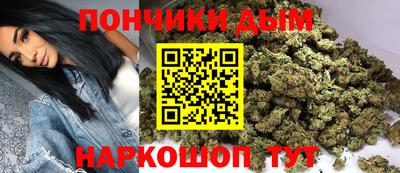 мефедрон Обь