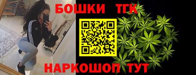 кокаин колумбия Обнинск