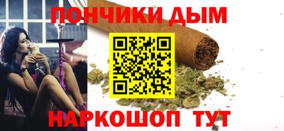 МДМА Нягань