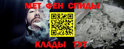 МДМА Нягань