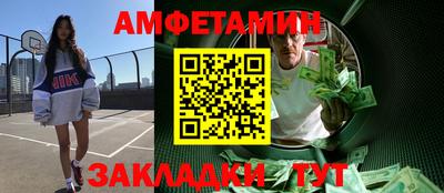 МДМА Нягань
