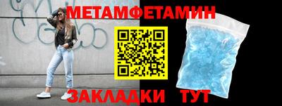 кокаин колумбия Обнинск