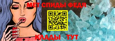 прущие крисы Первоуральск