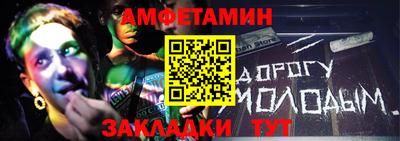 МДМА Нягань