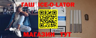 мефедрон Обь