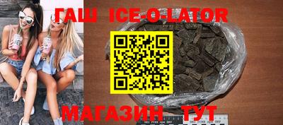 кокаин колумбия Обнинск