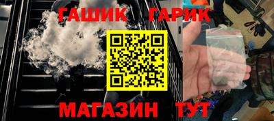 кокаин колумбия Обнинск