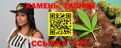 кокаин колумбия Обнинск