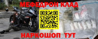 кокаин колумбия Обнинск