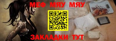 кокаин колумбия Обнинск