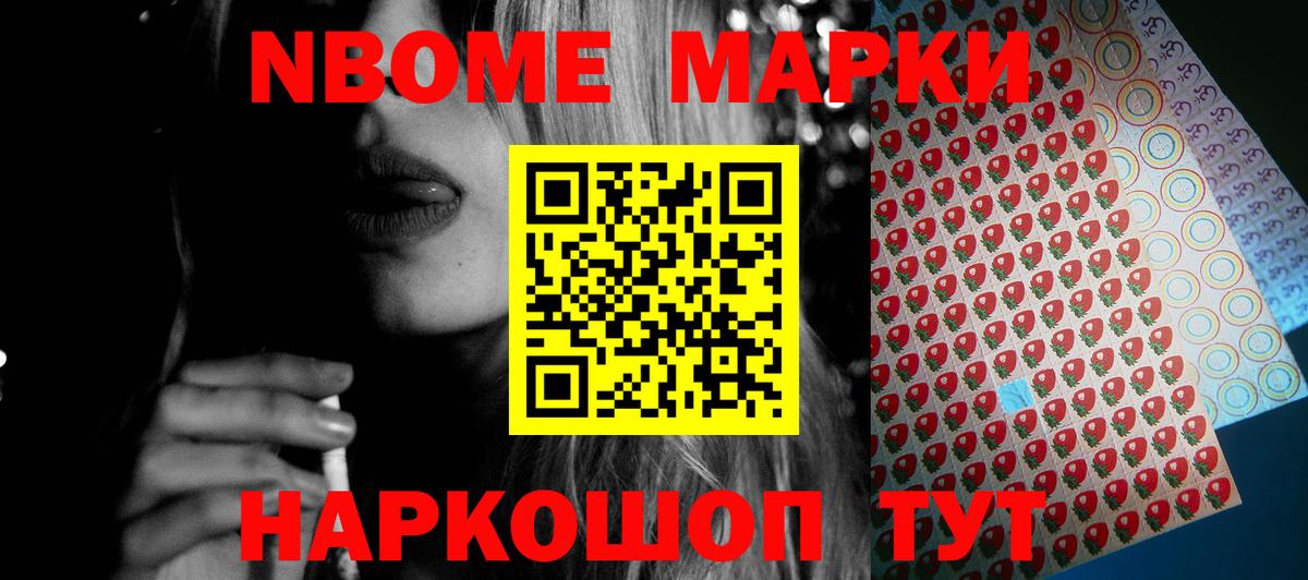 Светлоград  Лсд 25 экстази  Вход с VPN  ЛСД экстази кислота 